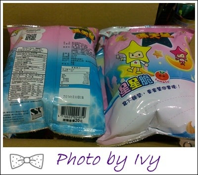 201403271358.jpg