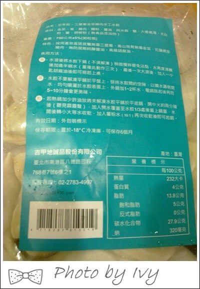 201403105961.jpg