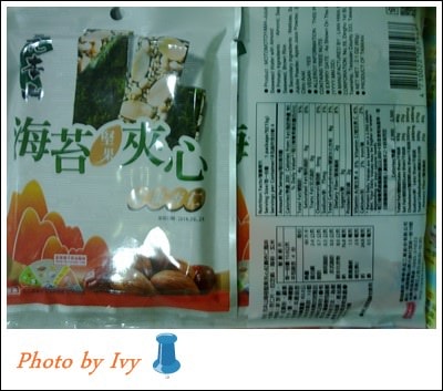 201311115719.jpg