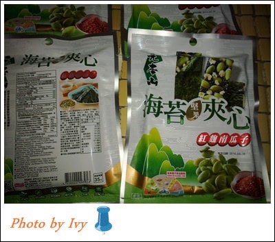 201311135728.jpg