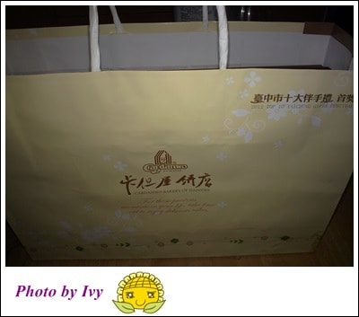 201311075690.jpg