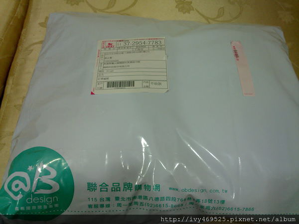 201310255647.jpg