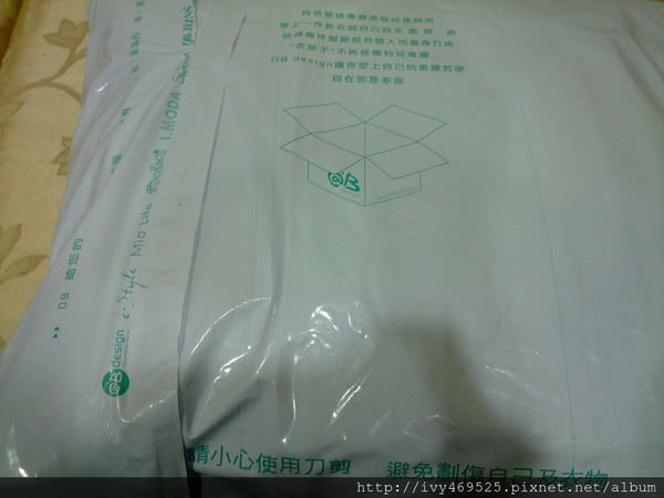 201310255648.jpg