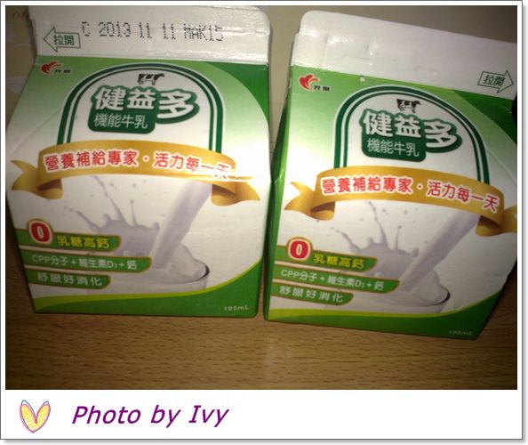 201311045675.jpg
