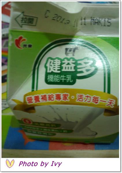 201311045683.jpg