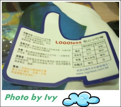 201311105707.jpg