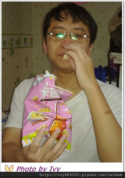 201309165562.jpg