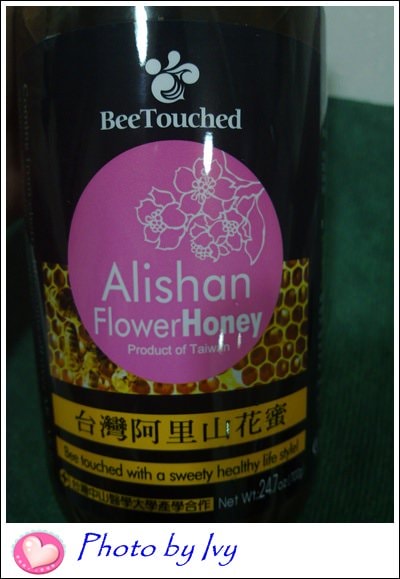201309255602.jpg