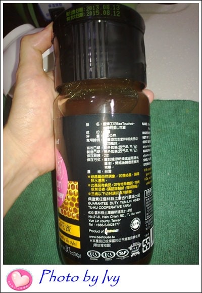 201309255603.jpg