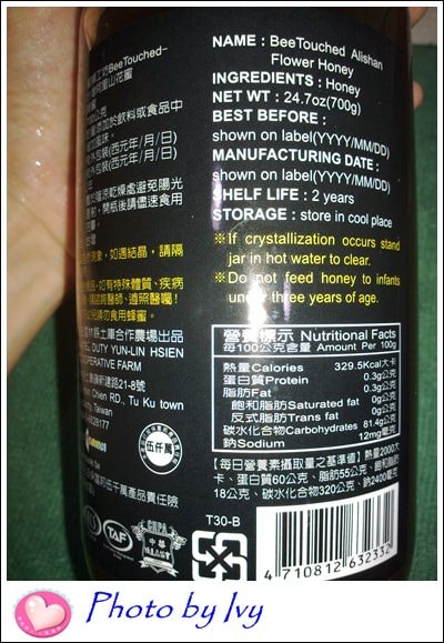 201309255604.jpg