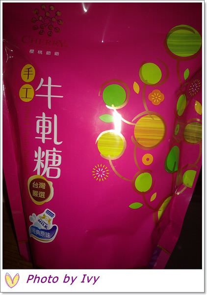 201309095537.jpg
