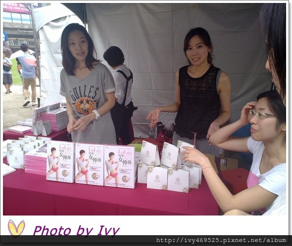 201308315471.jpg