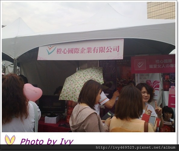 201308315470.jpg