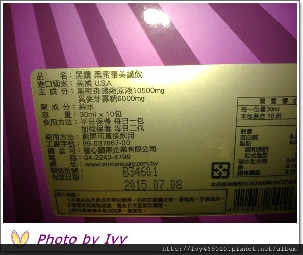 201309095542.jpg