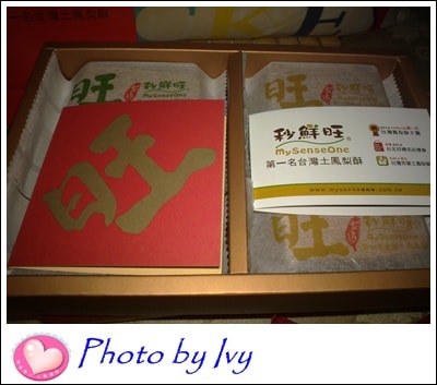 201309015515.jpg