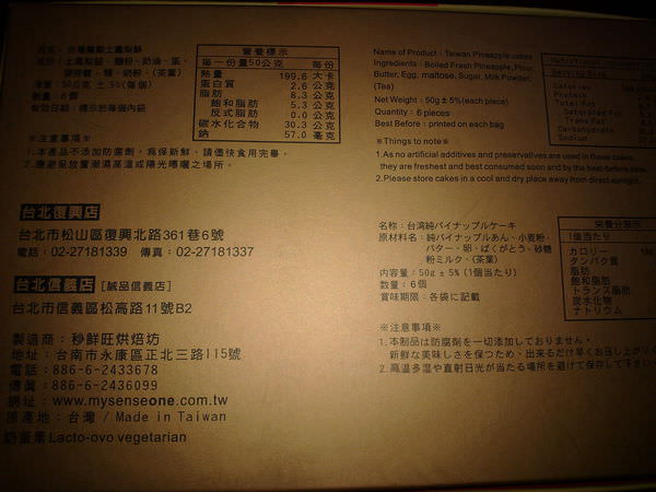 201309015522.jpg
