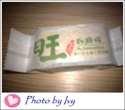 201309025525.jpg