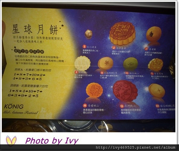 201308235440.jpg