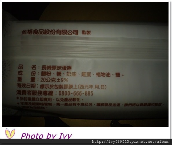 201308265459.jpg