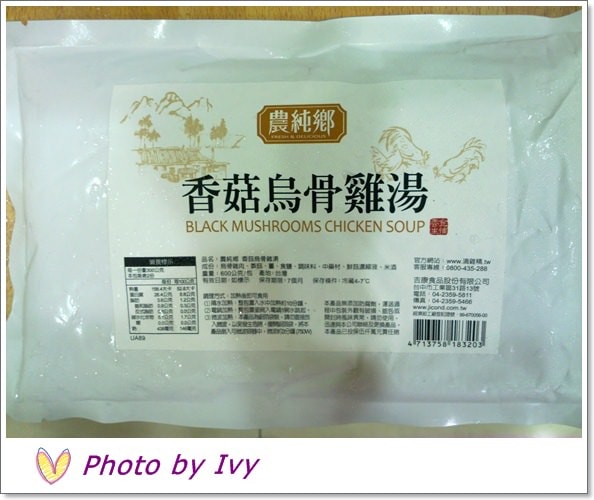 201307215215.jpg