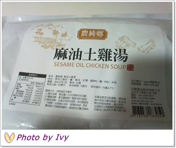 201307305260.jpg