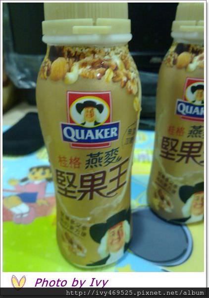 201307155192.jpg