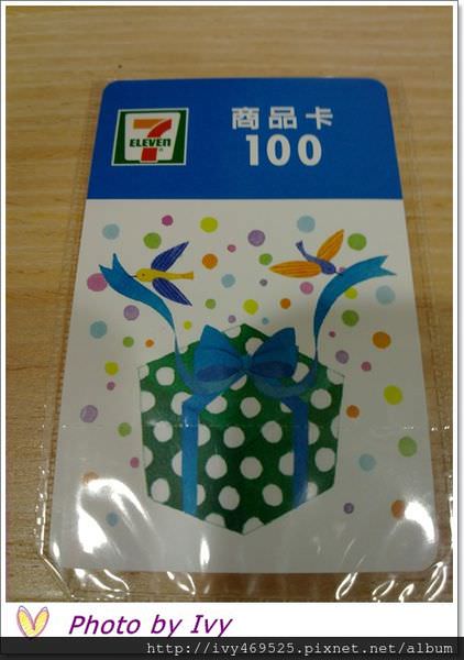 201307155189.jpg