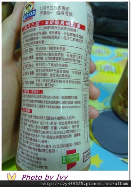 201307155193.jpg