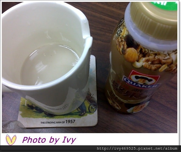 201307221228.jpg