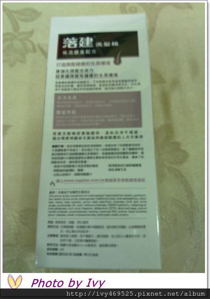 201307045170.jpg