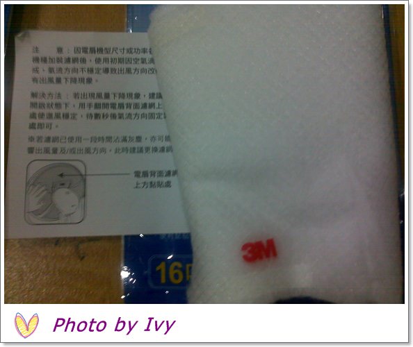 201306131191