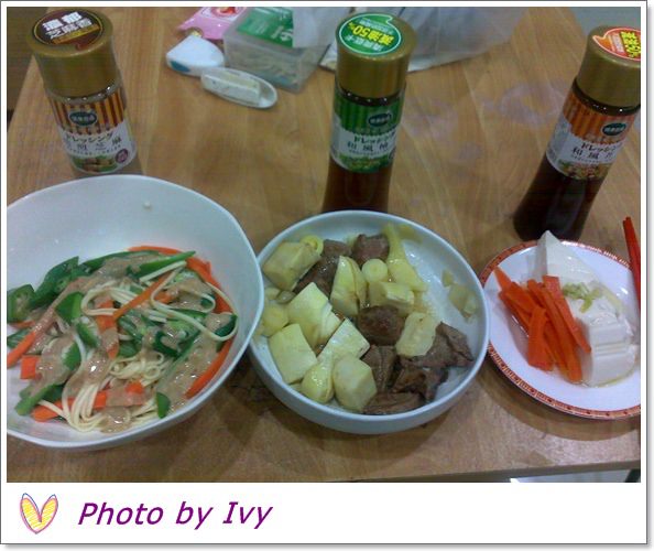 201306271225.jpg