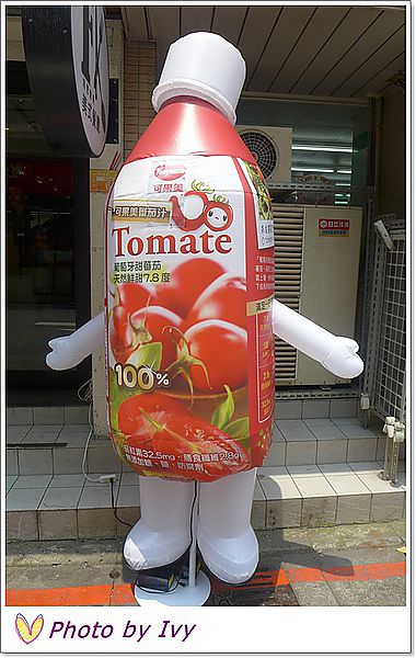 P1030120