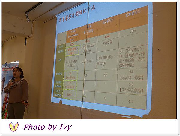 P1030112