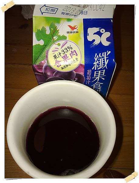 201305124948