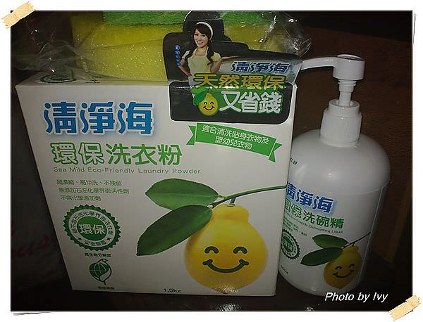 201304144760