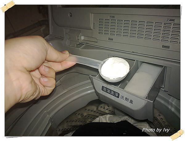 201304084733
