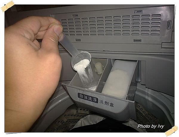 201304084734