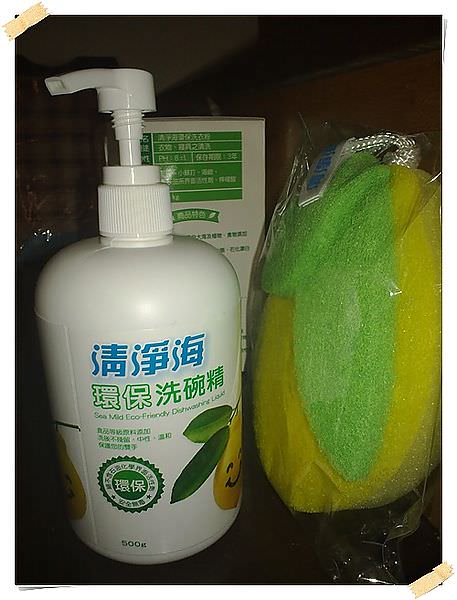201304144763