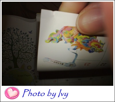 201303174552