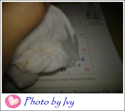 201303174557