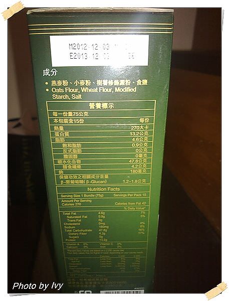 201301264094