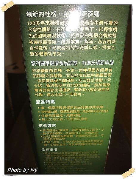 201301264095