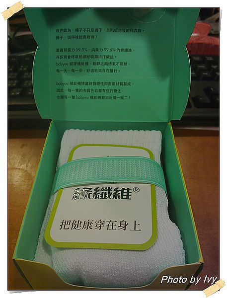 201302024172