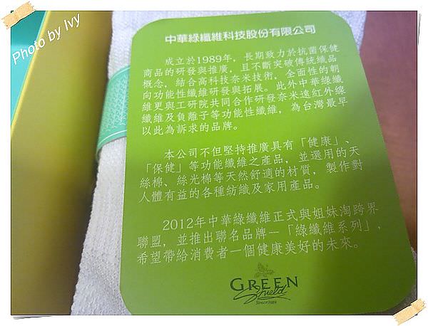 201302024175