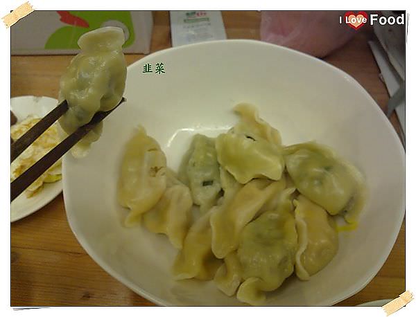 201301254080