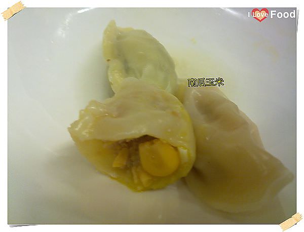 201301254085