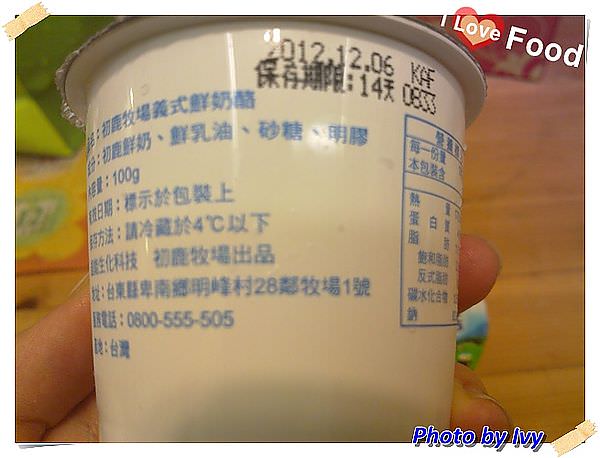 201211303630