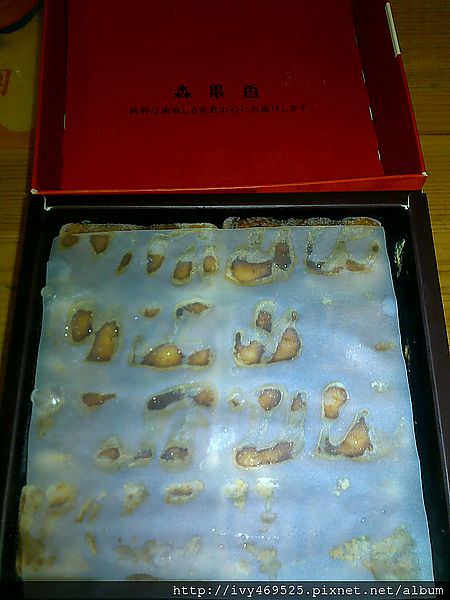 201211101020