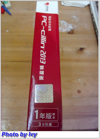 201210093347